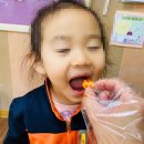 참조은어린이집 이미지