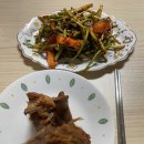 안경나라신탄진점 | 따뜻한 수육과 차가운 회평