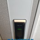 봉화열쇠 - 봉화군 봉화로 1184 | 봉화열쇠