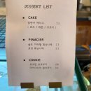 카페도틀 이미지