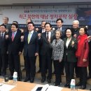 아가페의원 이미지