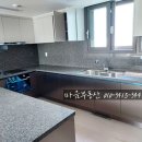 모현동-41 이미지