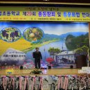 사벌초교 이미지