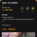 복불복분식 | [일상] 인생은 복불복