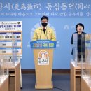 공주-69 이미지