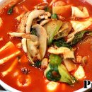 대가중화요리 이미지