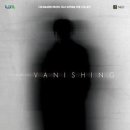 뮤지컬 배니싱 이미지