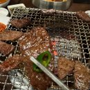 으라차차멍 이미지