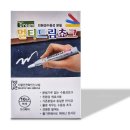 (주)드림바이오 이미지