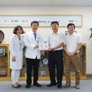 화제보건진료소 이미지