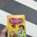 세븐일레븐 세종로점 | 2023.06.21 광화문에서의 일상