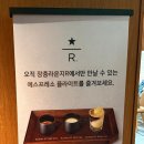 동대로R 네이버블로그