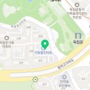 참솔게르마늄사우나 이미지