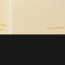 당당한방병원 이미지