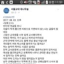 지방초등학교 이미지