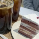 머지커피