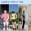 자신만의 힐링 장소