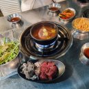 우사랑곱창 이미지