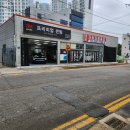 봉오대로894번길 이미지