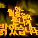 핫코인 노래연습장 이미지