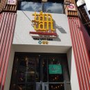 강남식당 이미지