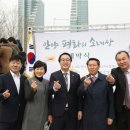 안양평화의소녀상 아시아경제