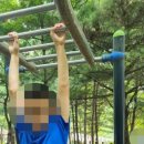 텃골문학공원 - 2356 | 텃골문학공원