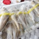 굴비한두름 이미지