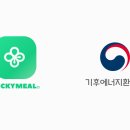 럭키에너지 네이버블로그