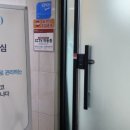 플래닛연세