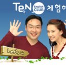 삼성교육보습학원