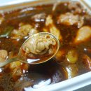 흥부찜닭 티스토리