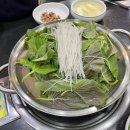 곱창생각 네이버블로그