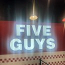 논현손호균마취통증의학과의원 | #파이브가이즈 #채움통증의학과강동점 #먹방 #내돈내산 #햄버거