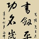 검도교실경당 이미지