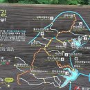 나래체육관 이미지