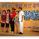 대동사회복지관 이미지