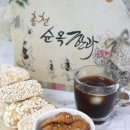홍천순옥한과