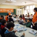 거북선에너지 이미지