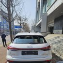 AR모터스 | 아우디 천안 전시장 최진우 딜러 : Q4 etron 45 프리미엄 후기