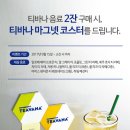 서울신당초등학교 이미지