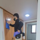 래미안세탁 | 200% 만족! 성북구 장위동 래미안장위퍼스트하이 입주청소 후기