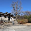 사색의길(백일헌종택) | 국가민속문화재 제273호_논산 백일헌 종택