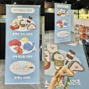 라온스크린 | 현수막 롤스크린 블라인드 대형인쇄 주문제작 라온