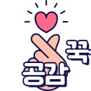 명가들깨칼국수 이미지