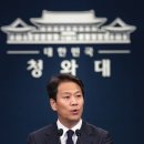 지뢰제거 작업중 이미지