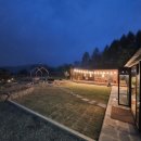 홈드림캠프 이미지