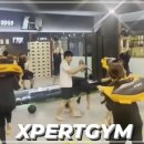 엑스퍼트짐 가산점 이미지