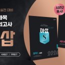 풀시즌 이미지