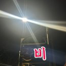 대근상회 이미지